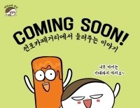 기사이미지