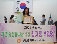 기사이미지