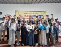 기사이미지