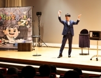 기사 이미지