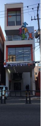 기사이미지