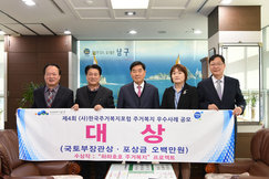 기사이미지