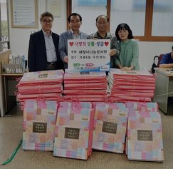 기사이미지