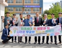 기사 이미지