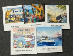 기사이미지