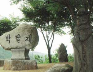 기사이미지